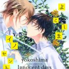Yokoshima Innocent Days