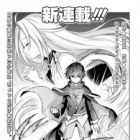 Shin no Jitsuryoku wa Girigiri made Kakushiteiyou to Omou