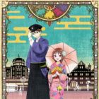 Taishou Otome Otogibanashi (TV)