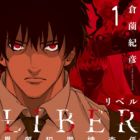 Liber: Ishitsu Hanzai Sousagakari