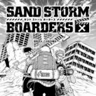 Sand Storm Boarders