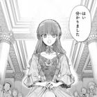Loop 7-kaime no Akuyaku Reijou wa, Moto Tekikoku de Jiyuu Kimama na Hanayome Seikatsu wo Mankitsu suru