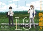 18 (Yoshino Satsuki)