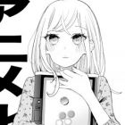 Tai-Ari deshita.: Ojou-sama wa Kakutou Game nante Shinai (TV)