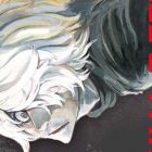 Hell&rsquo;s Paradise (TV)