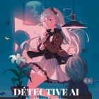 D&eacute;tective AI Real Deep Learning