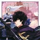 Je suis un assassin (et je surpasse le h&eacute;ros)