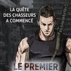 le Premier chasseur