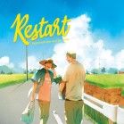 Restart (Cocomi)