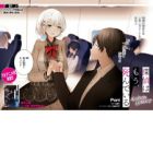 Tantei wa Mou, Shindeiru.: The Lost Memory