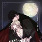 Like Wind on a Dry Branch