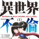 Isekai Furin: Maou Toubatsu kara 10-nen, Tsuma to wa Less no Motoyuusha to, Otto wo Nakushita Onna Senshi