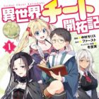 Isekai Cheat Kaitakuki