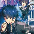 Nageki no Bourei wa Intai Shitai - Saijiyaku Hanta ni Yoru Saikiyou Patei Ikusei Jutsu (light novel)