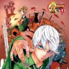 Honomieru Shounen (one shot)