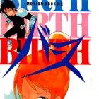 Birth Planet Busters