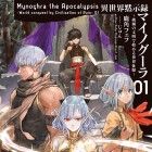 Mynoghra the Apocalypse