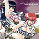 Dirty Pair - La grande aventure