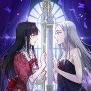 Contrat d&eacute;moniaque