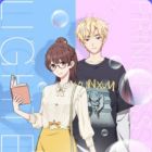 Dahuoji Yu Gongzhu Qun