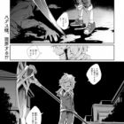 Hades-chan wa Majime ni Shigoto wo Suru
