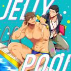 Jelly Pool