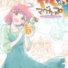 Let's Make a Mug Too saison 2