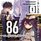 86: Run Through the Battlefront