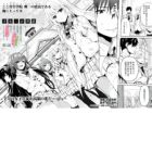 Saijo no Osewa: Takane no Hanadarake na Meimonkou de, Gakuin Ichi no Ojousama (Seikatsu Nouryoku Kaimu) wo Kagenagara Osewa suru Koto ni Narimashita