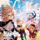 Genshin Comic Anthology