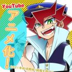 Rich Keikan Cash! (TV)