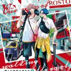 Bokura no Chikyuu no Arukikata