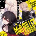 Mad Bullet Underground