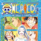 One Piece: Vivi no Bouken