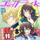 Moto Akuyaku Reijou Makimodotta node Ouji-sama kara Tousou shiyou to Omoimasu!
