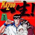 Kazuo