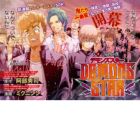 Demons Star