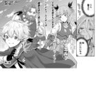 Tensei shite High Elf ni Narimashita ga, Slow Life wa 120-nen de Akimashita