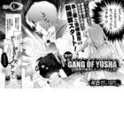 Gang of Yuusha: Potion Junkie to Percibell no Koubou