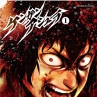 Kengan Ashura