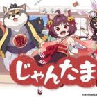 Mahjong Soul Pon☆ (TV)