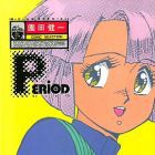 Kenichi Sonoda - Tanpensh&ucirc; - Period