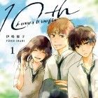 10th - A couper le souffle