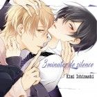 3 minutes de silence