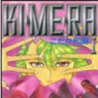 KI-ME-RA