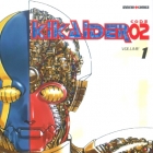 Kikaider Code 02