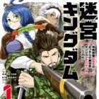 Meikyuu Kingdom: Tokushubutai SAS no Ossan no Isekai Dungeon Survival Manual!