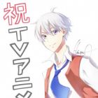 Seija Musou: Salaryman, Isekai de Ikinokoru Tame ni Ayumu Michi (TV)