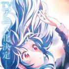 Hoshikuzu Telepath (TV)