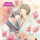 Kimi ga koi ni oboreru